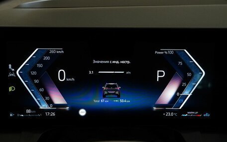 BMW X3, 2025 год, 7 990 000 рублей, 17 фотография