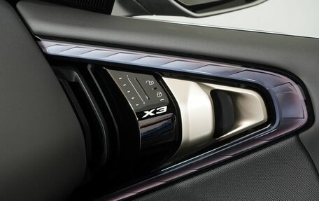 BMW X3, 2025 год, 7 990 000 рублей, 25 фотография