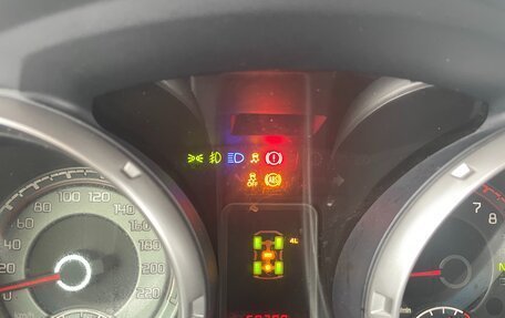 Mitsubishi Pajero IV, 2014 год, 1 950 000 рублей, 16 фотография