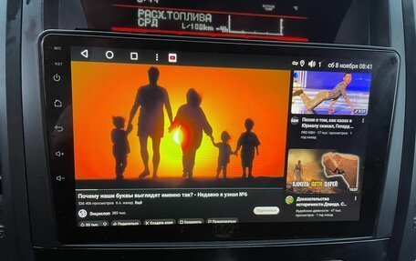 Mitsubishi Pajero IV, 2014 год, 1 950 000 рублей, 20 фотография