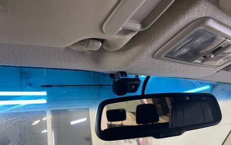 Mitsubishi Pajero IV, 2014 год, 1 950 000 рублей, 23 фотография