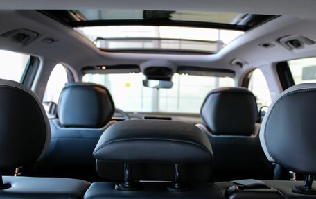 Geely Atlas, 2025 год, 3 717 190 рублей, 20 фотография