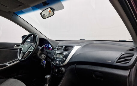 Hyundai Solaris II рестайлинг, 2012 год, 830 000 рублей, 13 фотография