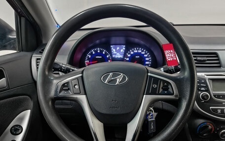 Hyundai Solaris II рестайлинг, 2012 год, 830 000 рублей, 22 фотография