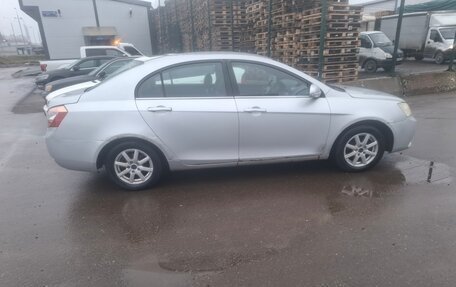 Geely Emgrand EC7, 2013 год, 255 000 рублей, 3 фотография