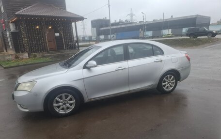 Geely Emgrand EC7, 2013 год, 255 000 рублей, 9 фотография
