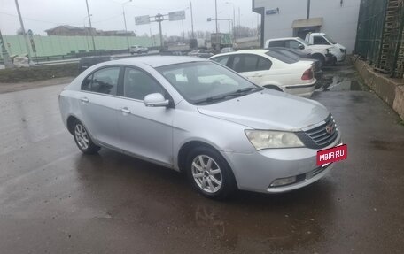 Geely Emgrand EC7, 2013 год, 255 000 рублей, 4 фотография