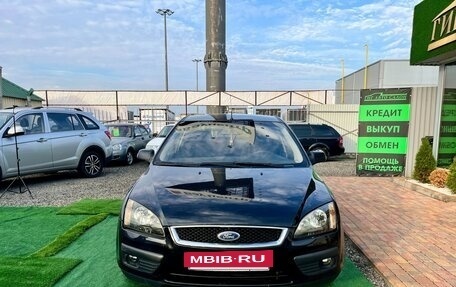 Ford Focus II рестайлинг, 2007 год, 500 000 рублей, 2 фотография