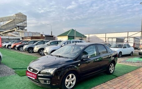 Ford Focus II рестайлинг, 2007 год, 500 000 рублей, 3 фотография