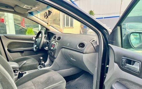 Ford Focus II рестайлинг, 2007 год, 500 000 рублей, 10 фотография