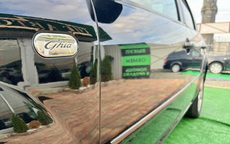 Ford Focus II рестайлинг, 2007 год, 500 000 рублей, 9 фотография