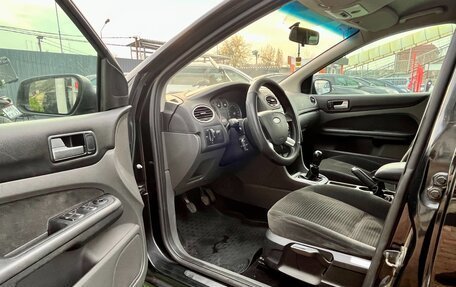 Ford Focus II рестайлинг, 2007 год, 500 000 рублей, 16 фотография