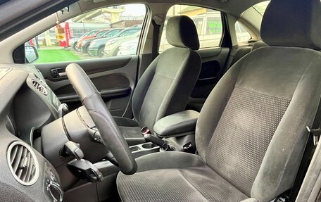 Ford Focus II рестайлинг, 2007 год, 500 000 рублей, 17 фотография