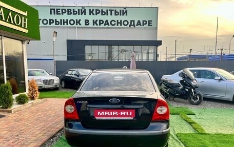 Ford Focus II рестайлинг, 2007 год, 500 000 рублей, 6 фотография