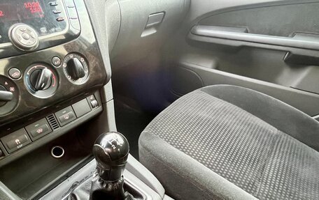 Ford Focus II рестайлинг, 2007 год, 500 000 рублей, 20 фотография