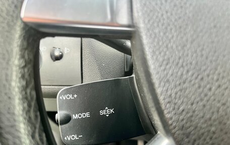 Ford Focus II рестайлинг, 2007 год, 500 000 рублей, 22 фотография