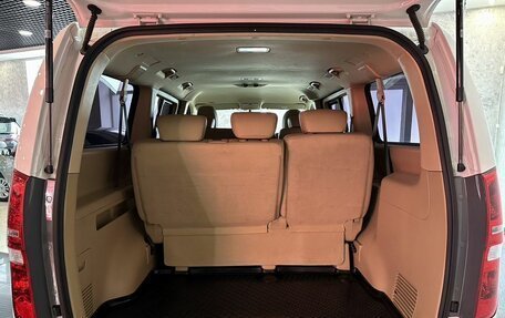 Hyundai H-1 II рестайлинг, 2021 год, 3 180 000 рублей, 19 фотография