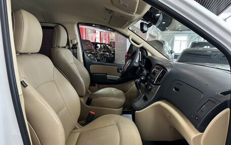 Hyundai H-1 II рестайлинг, 2021 год, 3 180 000 рублей, 18 фотография