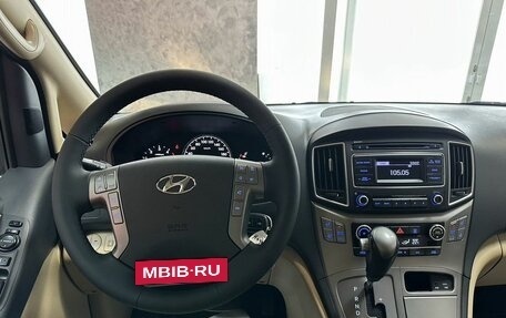 Hyundai H-1 II рестайлинг, 2021 год, 3 180 000 рублей, 31 фотография