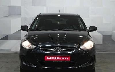 Hyundai Solaris II рестайлинг, 2011 год, 799 000 рублей, 1 фотография