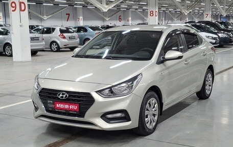 Hyundai Solaris II рестайлинг, 2019 год, 1 350 000 рублей, 1 фотография