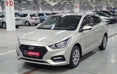 Hyundai Solaris II рестайлинг, 2019 год, 1 350 000 рублей, 1 фотография