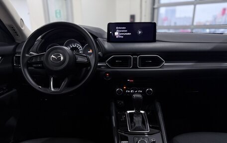 Mazda CX-5 II, 2025 год, 3 790 000 рублей, 7 фотография