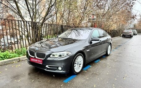 BMW 5 серия, 2015 год, 2 700 000 рублей, 1 фотография