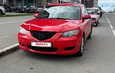 Mazda 3, 2006 год, 325 000 рублей, 1 фотография