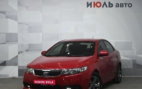 KIA Cerato III, 2012 год, 750 000 рублей, 1 фотография