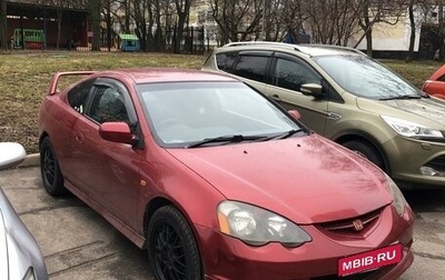 Honda Integra IV, 2001 год, 900 000 рублей, 1 фотография