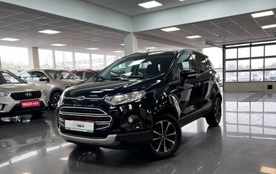 Ford EcoSport, 2014 год, 1 345 000 рублей, 1 фотография