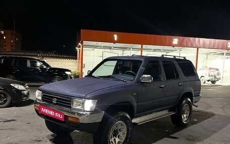 Toyota 4Runner III, 1994 год, 850 000 рублей, 2 фотография
