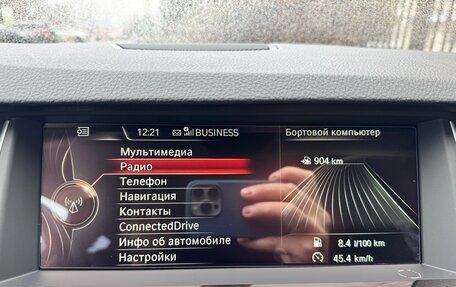 BMW 5 серия, 2015 год, 2 700 000 рублей, 17 фотография