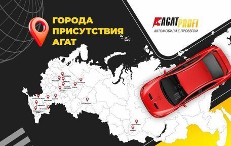 Chery Tiggo 7 Pro, 2022 год, 1 750 000 рублей, 6 фотография