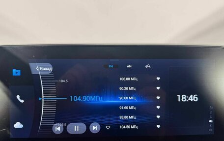 Chery Tiggo 7 Pro, 2022 год, 1 750 000 рублей, 14 фотография