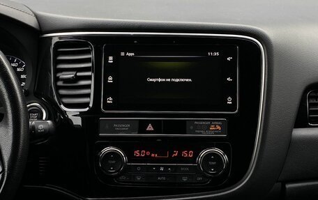 Mitsubishi Outlander III рестайлинг 3, 2019 год, 2 199 000 рублей, 12 фотография