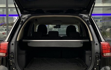 Mitsubishi Outlander III рестайлинг 3, 2019 год, 2 199 000 рублей, 10 фотография