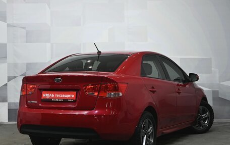 KIA Cerato III, 2012 год, 750 000 рублей, 6 фотография