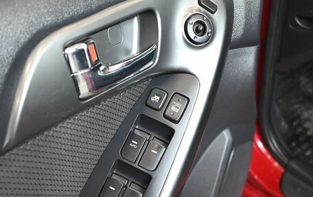 KIA Cerato III, 2012 год, 750 000 рублей, 15 фотография