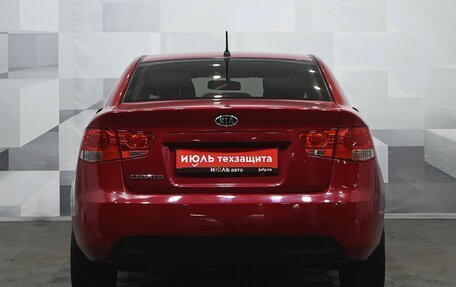KIA Cerato III, 2012 год, 750 000 рублей, 5 фотография