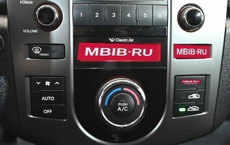 KIA Cerato III, 2012 год, 750 000 рублей, 17 фотография