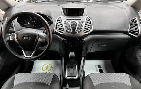 Ford EcoSport, 2014 год, 1 345 000 рублей, 11 фотография
