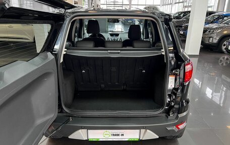 Ford EcoSport, 2014 год, 1 345 000 рублей, 7 фотография