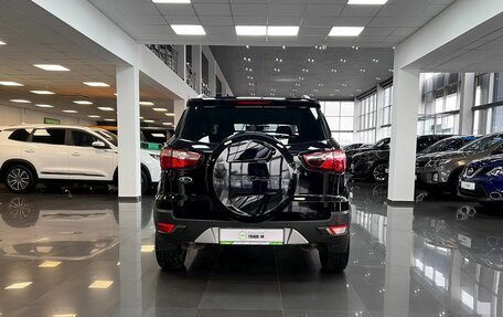 Ford EcoSport, 2014 год, 1 345 000 рублей, 4 фотография