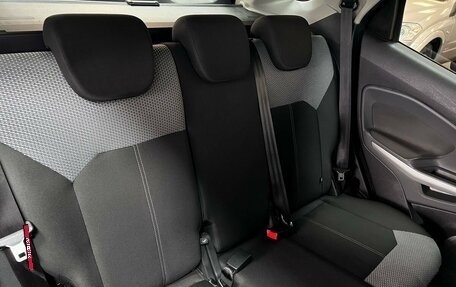 Ford EcoSport, 2014 год, 1 345 000 рублей, 13 фотография