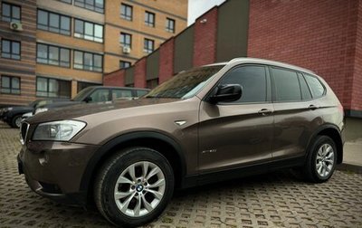 BMW X3, 2011 год, 1 370 000 рублей, 1 фотография