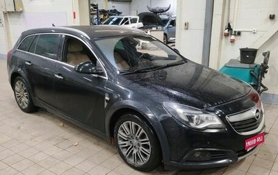 Opel Insignia II рестайлинг, 2015 год, 1 420 000 рублей, 1 фотография