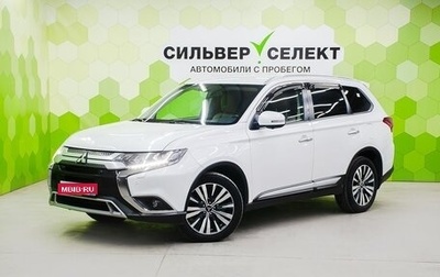 Mitsubishi Outlander III рестайлинг 3, 2020 год, 2 900 000 рублей, 1 фотография