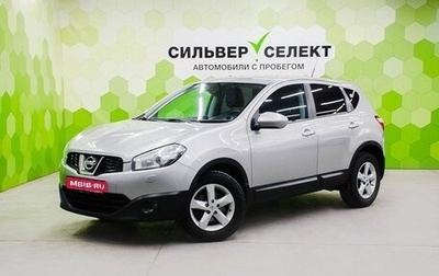 Nissan Qashqai, 2011 год, 950 000 рублей, 1 фотография